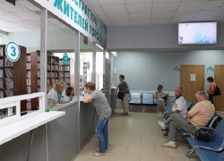 В Волгоградской области назвали лучшие больницы и поликлиники