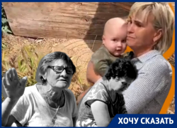 Соседская война в Волгограде оставила без воды две семьи, под угрозой перекрытия трасса мирового значения