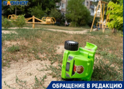 Всю правду о поборах, принудительном голосовании и подписках рассказала волгоградский педагог