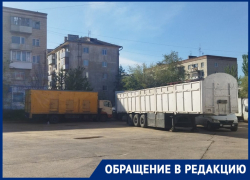 Шапито открывают под окнами дома в Волгограде: «Реки мочи, рев животных по ночам»