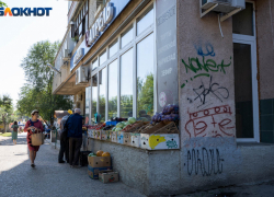Волгоградцам рассказали о плоде, помогающем восстановить нервную систему