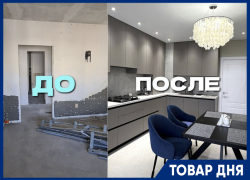 Типовой дизайн-проект