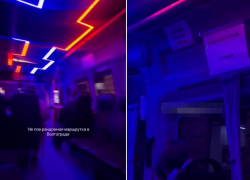 Маршрутка с кибер-вайбом из Волгограда покорила TikTok