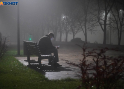 Облачно, прохладно и высокое давление: синоптики о погоде в Волгограде на 3 декабря