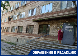 С собственников аварийного общежития в Волгограде требуют по 8 тысяч рублей за содержание