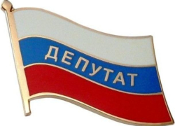 Депутаты облдумы признали – они слепые исполнители воли волгоградского губернатора