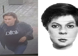 Снимала порчу и представлялась соцработницей: двух подозреваемых ищут в Волгограде