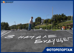 Позавидуют мегаполисы: «дикая» набережная переживает ренессанс за полмиллиарда в Волгограде