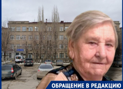 «Физраствор, у нас лекарств нет»: после странного лечения пожилую волгоградку с болями отправили домой