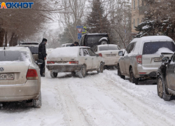Волгоградцев освободили от транспортного налога: кому повезло