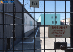 СИЗО для детей появится в Волгоградской области