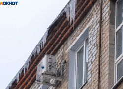 БПЛА сбили над Волгоградской областью после объявления ракетной опасности 