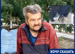 "Прополз на руках от больницы, рубашку разорвал на бинты": история волгоградца с гниющими ногами