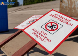 Тело купальщика ищут в заливе под Волгоградом