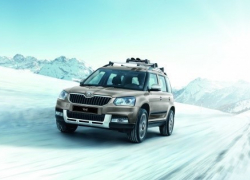 Волга-Раст-Октава раздает подарки покупателям при покупке нового ŠKODA YETI