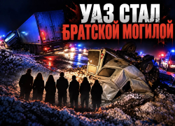 УАЗ стал братской могилой: раскрыты новые факты гибели семерых человек под Михайловкой
