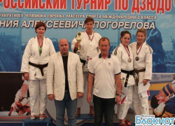 Волгоградские дзюдоисты собрали урожай наград