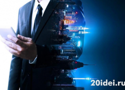 Чиновникам — бонусы от роста ВВП: продолжаем разбирать "20 идей по развитию России"