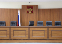 Угрожавшему убийством судье волгоградцу назначили штраф в 300 тысяч рублей 
