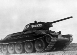 Календарь: 8 февраля 1942 год – Сталинградский тракторный завод наградили орденом за танки Т-34