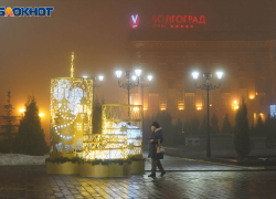 От стабильности - к опережению: для Волгограда наметили десятилетнюю программу развития 