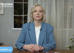 «До Ксюши Собчак не дотягивает»: эксперты из Волгограда честно высказались о желающей стать первой женщиной-президентом РФ Дунцовой