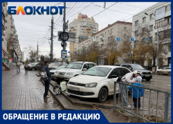 Остановку забрали под парковку в центре Волгограда 