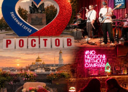 Как правильно «кукарачиться» в Ростове-на-Дону: инструкция для волгоградцев