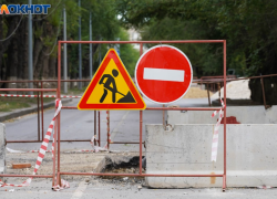 Оживленную улицу Волгограда перекроют на три дня 