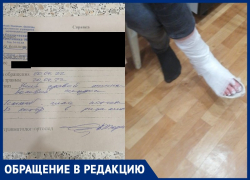 «Сбил 13-летнего ребенка и уехал»: мама ищет очевидцев наезда в Волгограде