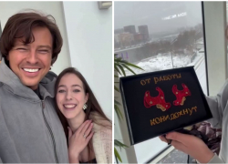 Подарок с дохлыми конями для Прохора Шаляпина принес взрывную популярность блогеру-красотке