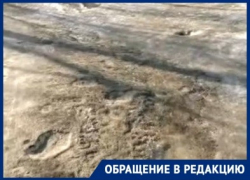 «Этой речке уже 3 года»: бесплатный каток от «Концессий» превратил жизнь волгоградцев в ад