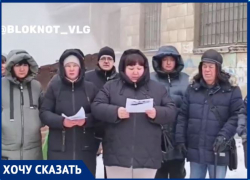 «Канализация отремонтирована скотчем»: кипяток заливает подвал дома на юге Волгограда 