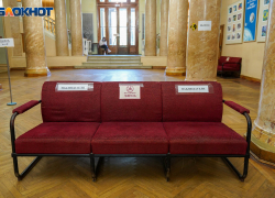 Волгоградец предложил название для новой политической партии в России