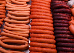 Главный производственный цех «Царь-продукта» продадут за 375 миллионов