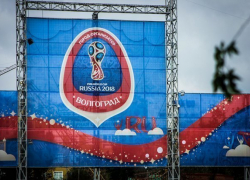 Площадь Павших борцов в Волгограде украсили символикой ЧМ-2018