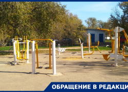 Волжан просят оплатить подаренные «Единой Россией» перед выборами тренажеры