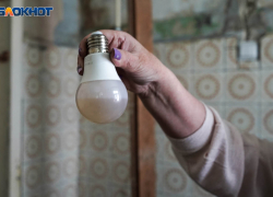 Без света оставили сразу несколько улиц в Ворошиловском районе Волгограда