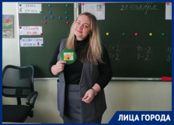 «Педагог должен уважать сам себя»: учитель в Волгограде вместе с учениками снимает зажигательные видео для Reels