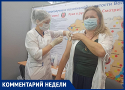 "Невыносимо читать, что вакцинация - чипирование и заговор мировой элиты": волгоградский политолог