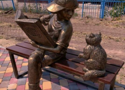 Скульптура «Девочка с котом» появится в Волгограде