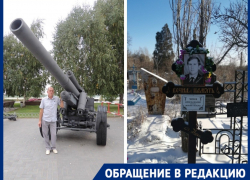 Волгоградец умер на руках у жены в Новый год - его отказались класть в больницу