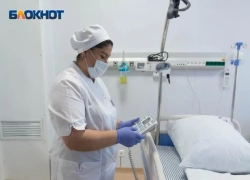 Стремительно растущая родинка у волгоградки оказалась присосавшимся паразитом