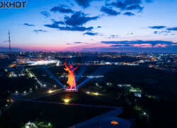 Атаку беспилотников отразили в Волгоградской области 