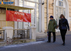 Центр Волгограда массово сдают в аренду: причины краха бизнеса назвал профессор экономики