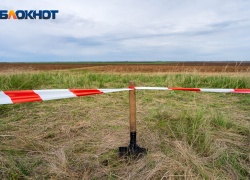 250-килограммовую бомбу нашли в центре Волгограда 