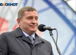 Андрей Бочаров отобрал у вице – губернатора Харичкина право единолично распоряжаться его подарками