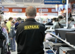 Волгоградцы простили охранников, которые подглядывали за ними в примерочных 