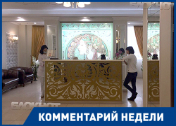 Впечатляет уровень структур, участвовавших в облаве на «Бьюти Тайм», - юрист ОНФ Михаил Алексеев