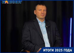 Как рискуют покупатели квартир в 2026 году и чем опасны большие скидки: честный разговор с застройщиком из Волгограда
